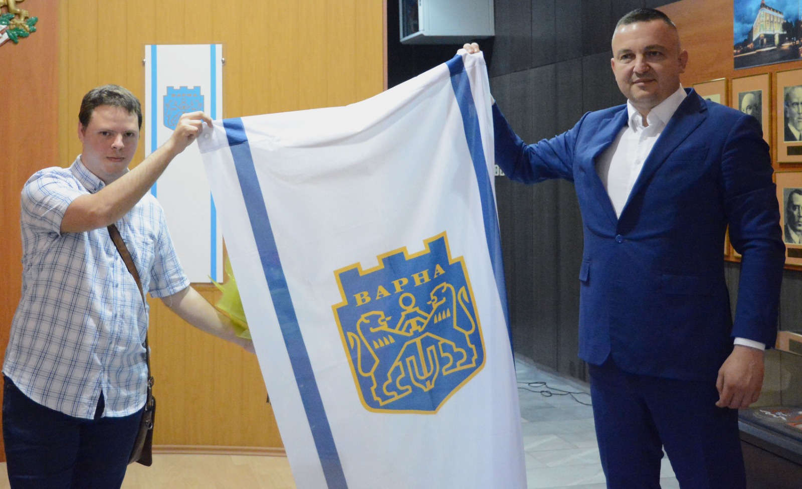 Свързани файлове